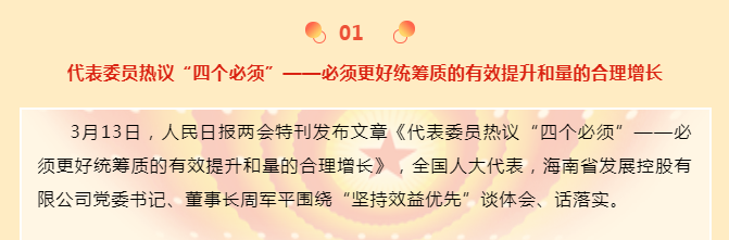 精彩良友丨良友咨詢(xún)2023年三八女神節(jié)活動(dòng)回顧