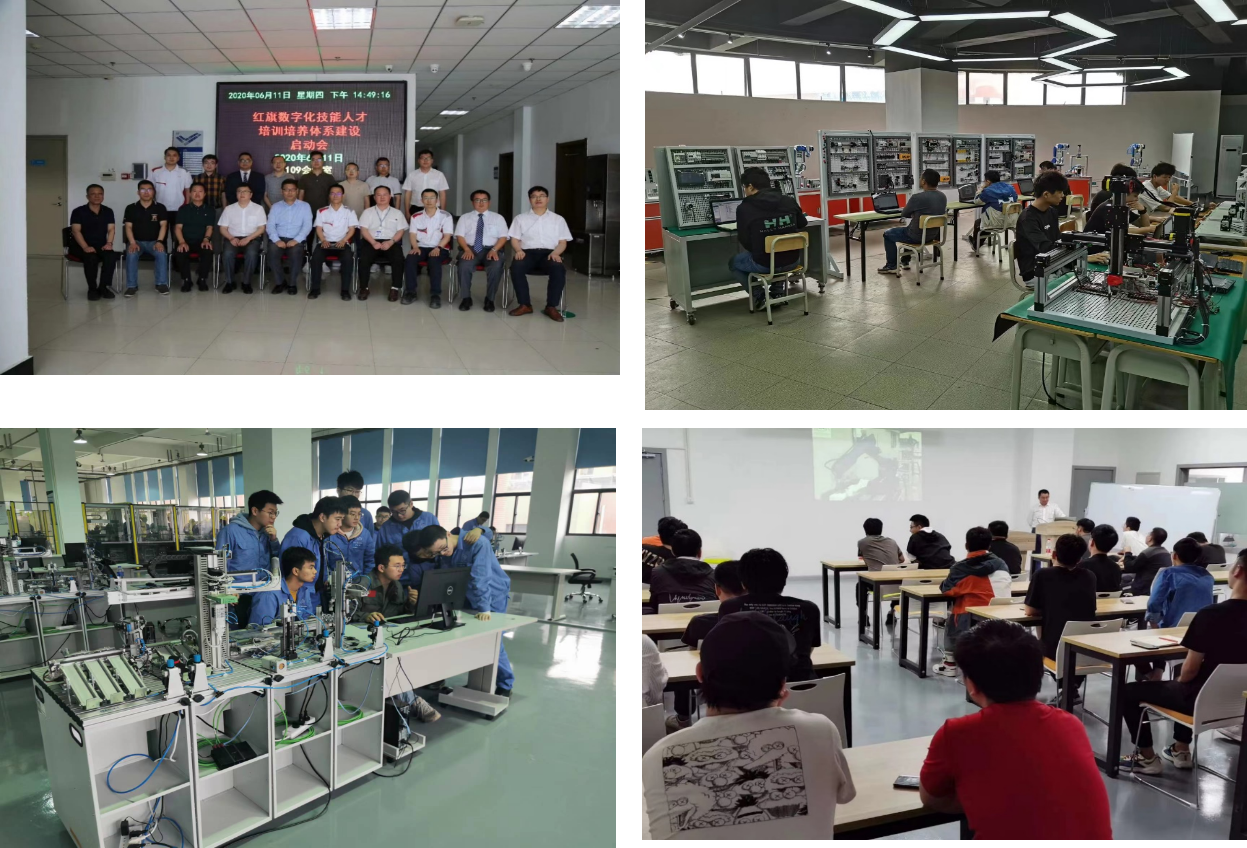 2020年《良友記》