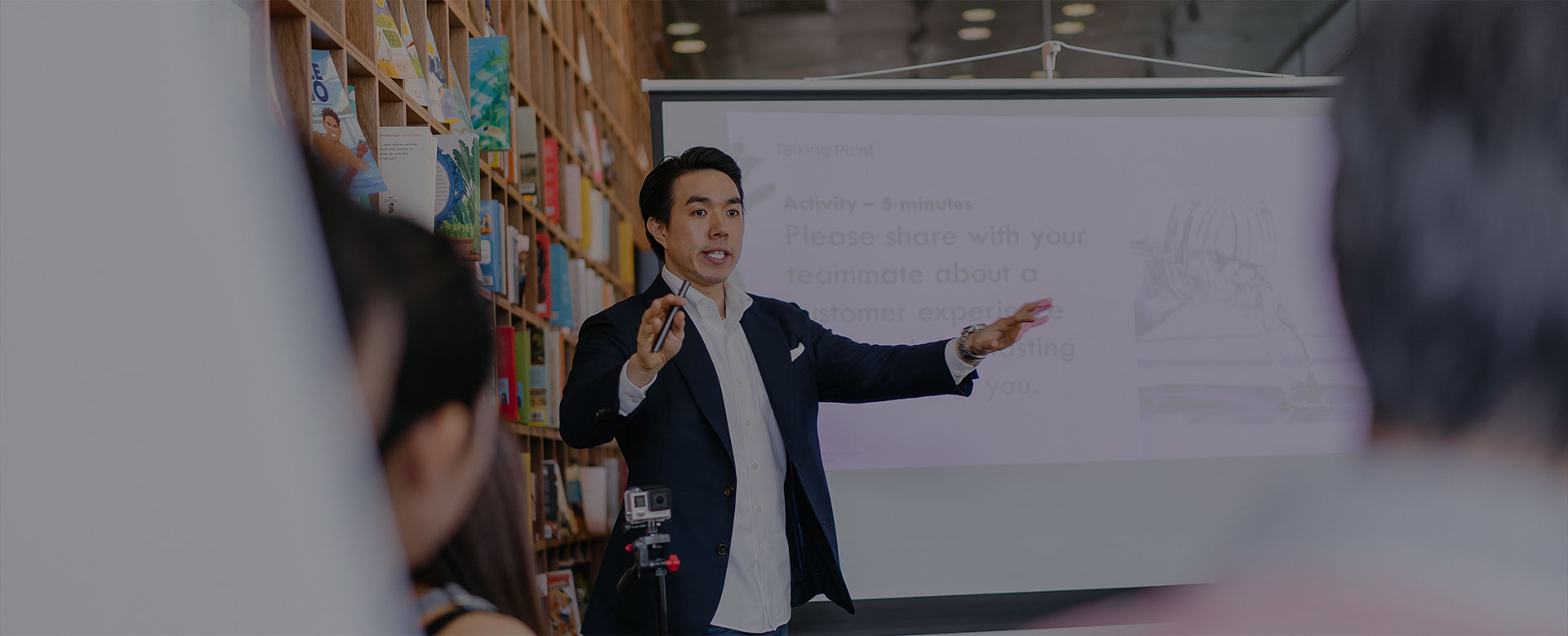 企業(yè)服務(wù)